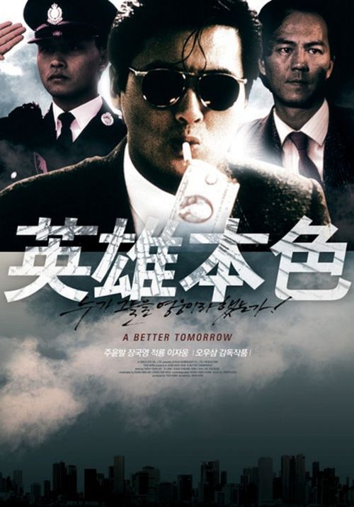 老房产证换不动产证面积不一致